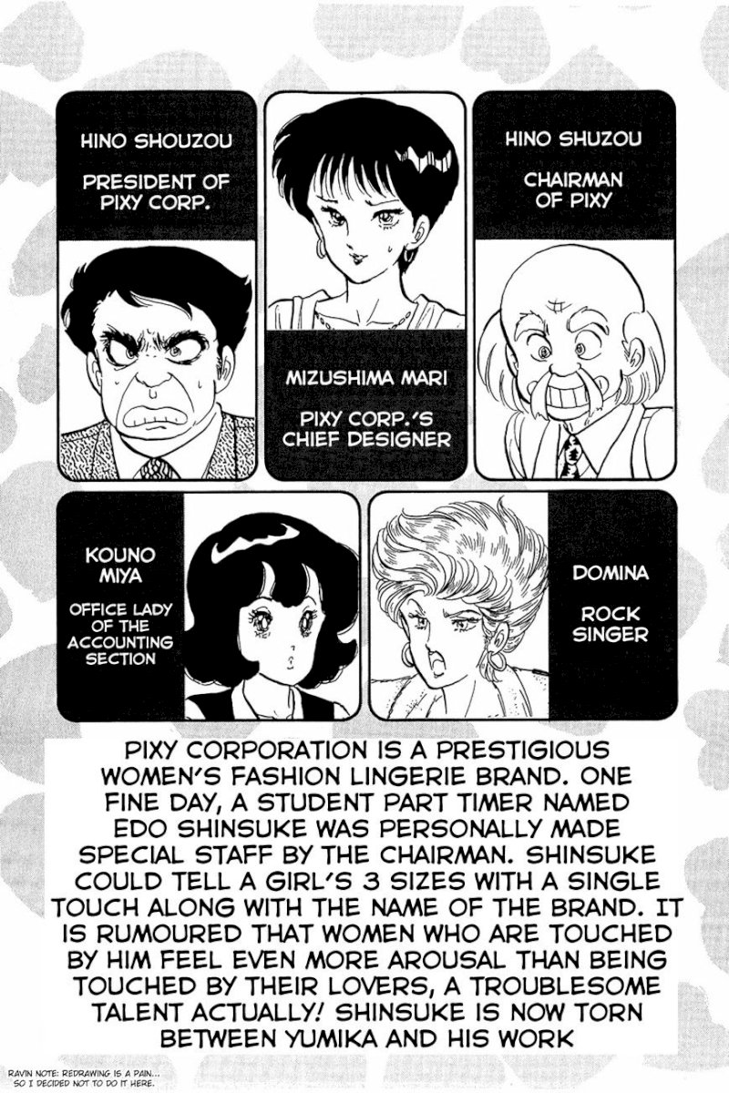 Amai Seikatsu - Chapter 17 : Love Shaped Wild Hair - picture 3