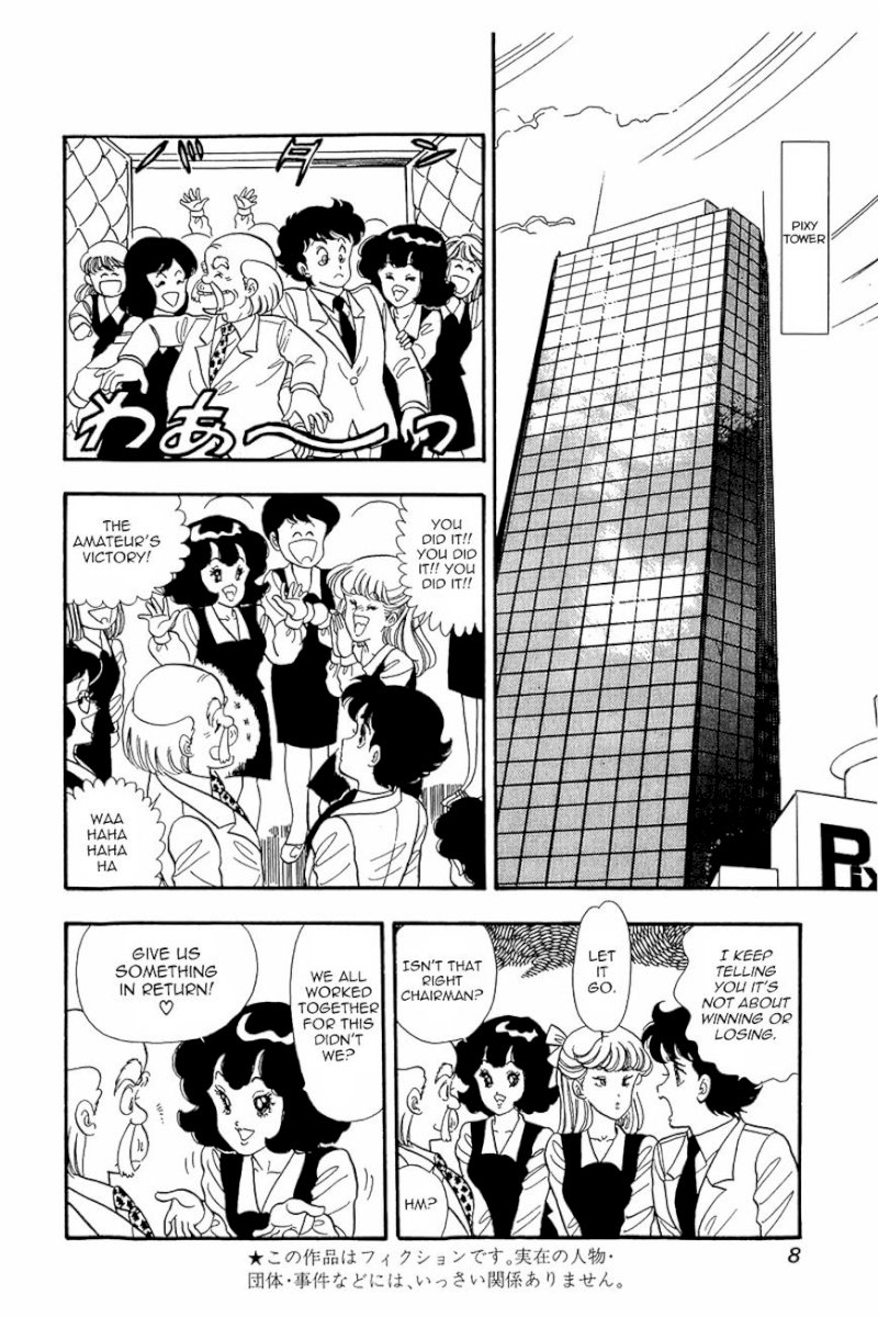 Amai Seikatsu - Chapter 17 : Love Shaped Wild Hair - picture 6
