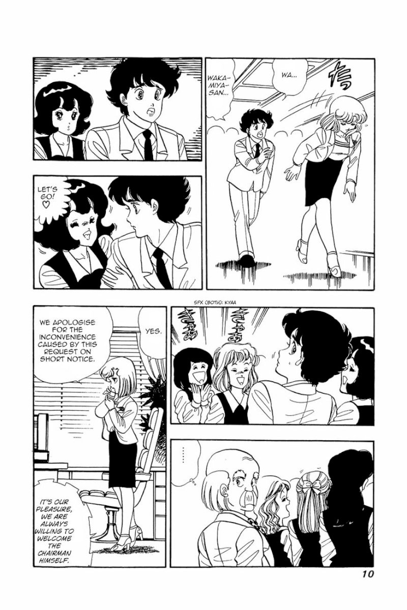 Amai Seikatsu - Chapter 17 : Love Shaped Wild Hair - picture 8