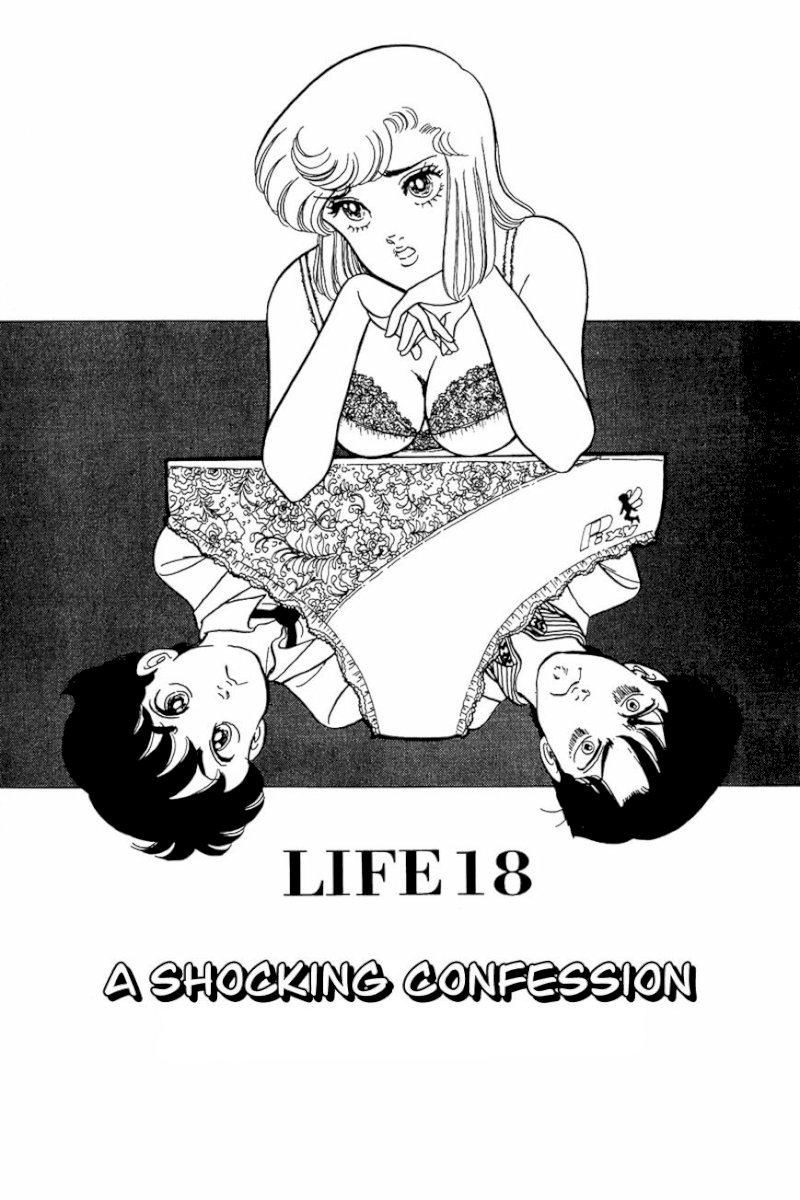 Amai Seikatsu - Chapter 18 : A Sudden Confession - picture 0