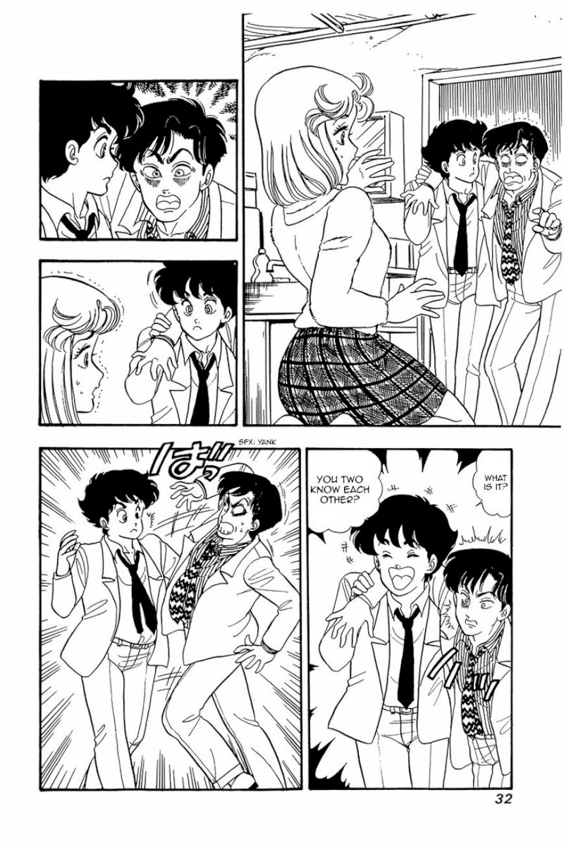 Amai Seikatsu - Chapter 18 : A Sudden Confession - picture 1