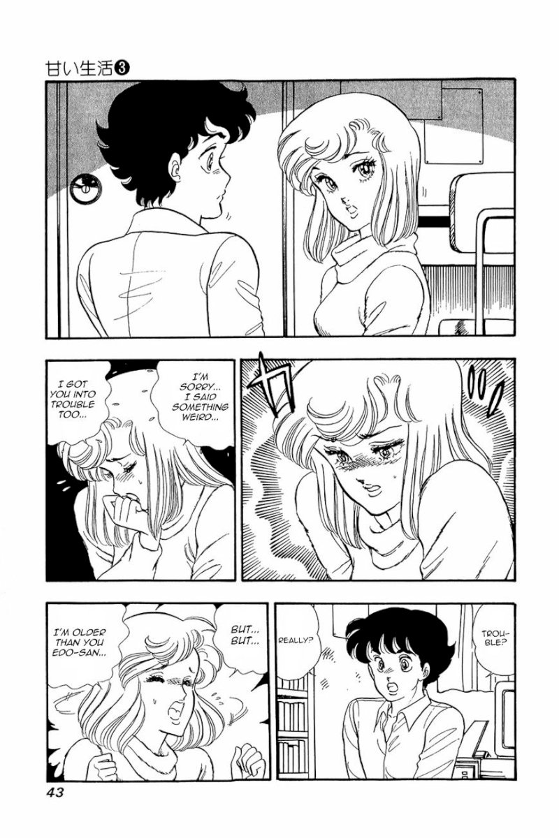 Amai Seikatsu - Chapter 18 : A Sudden Confession - picture 12