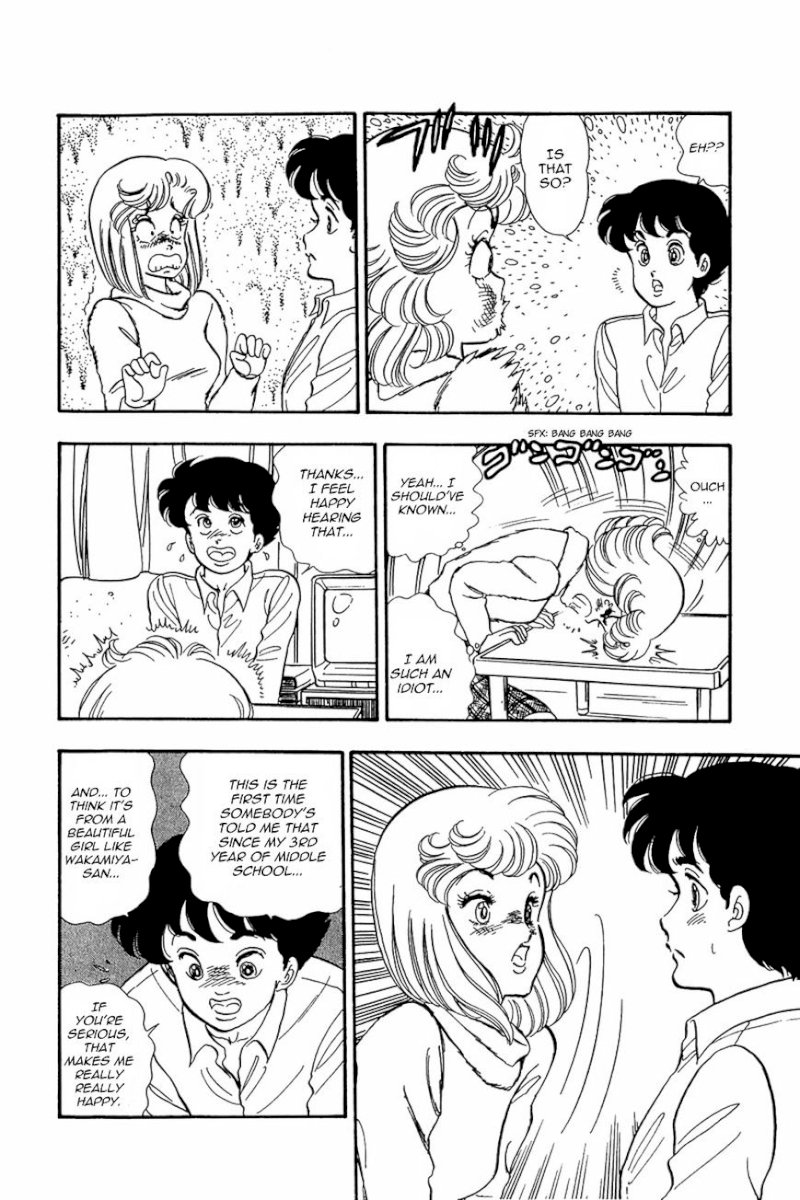 Amai Seikatsu - Chapter 18 : A Sudden Confession - picture 13