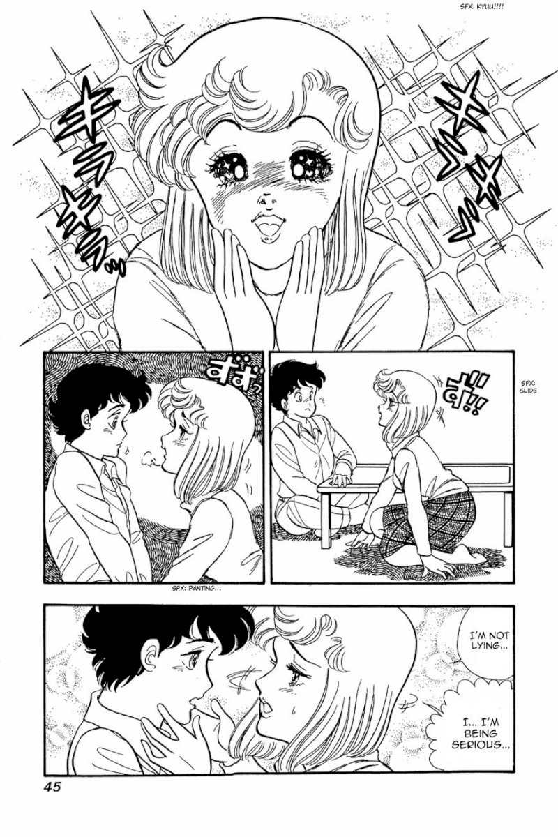 Amai Seikatsu - Chapter 18 : A Sudden Confession - picture 14