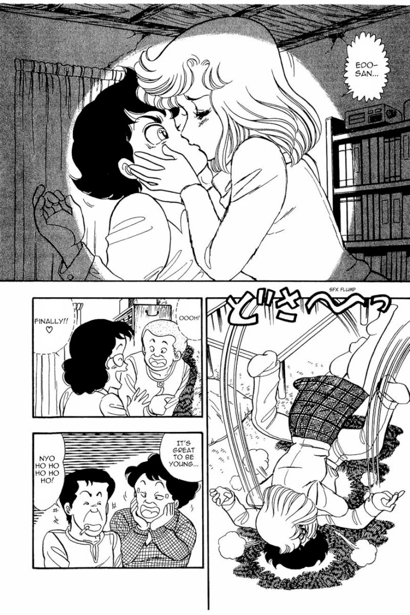 Amai Seikatsu - Chapter 18 : A Sudden Confession - picture 15