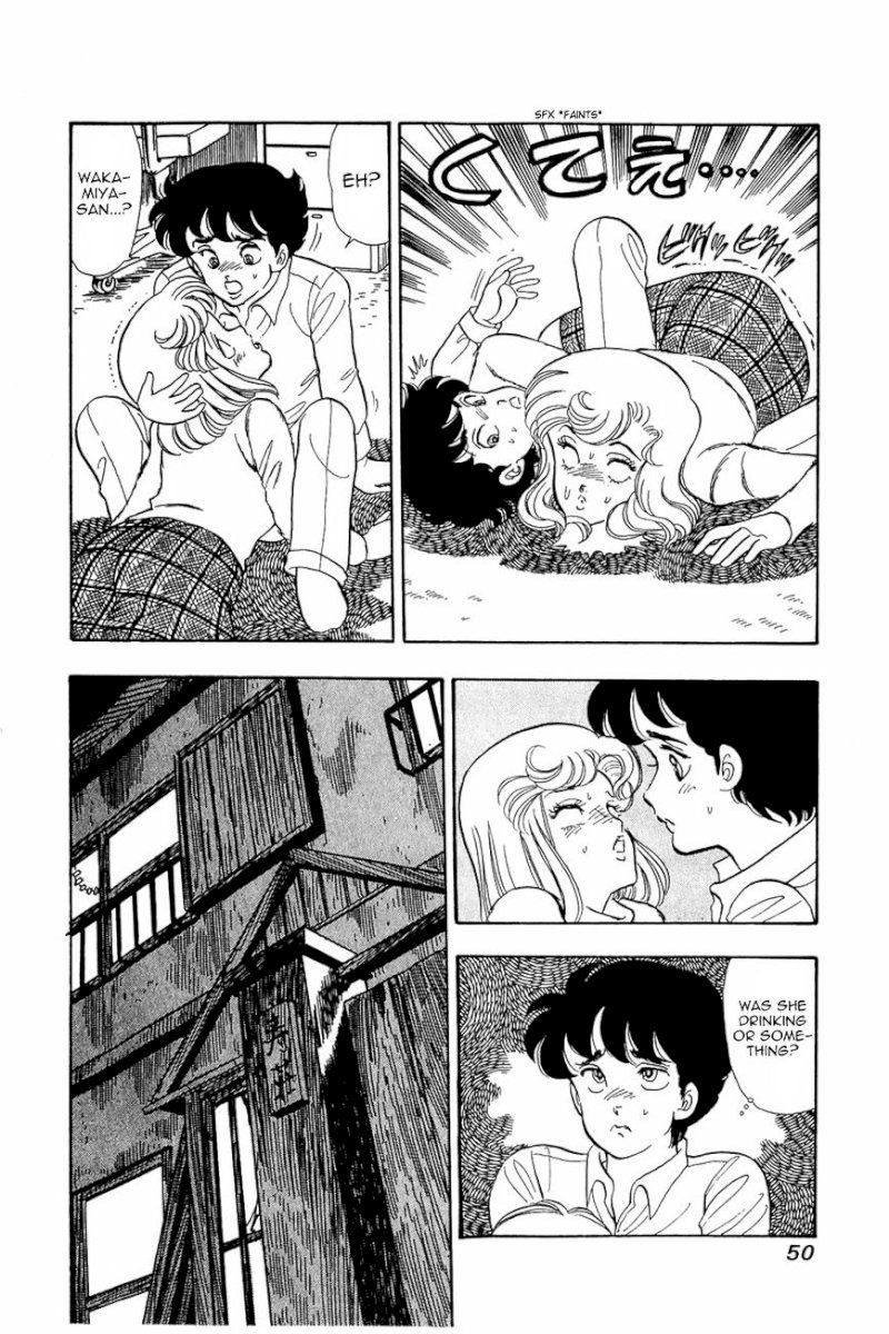 Amai Seikatsu - Chapter 18 : A Sudden Confession - picture 19