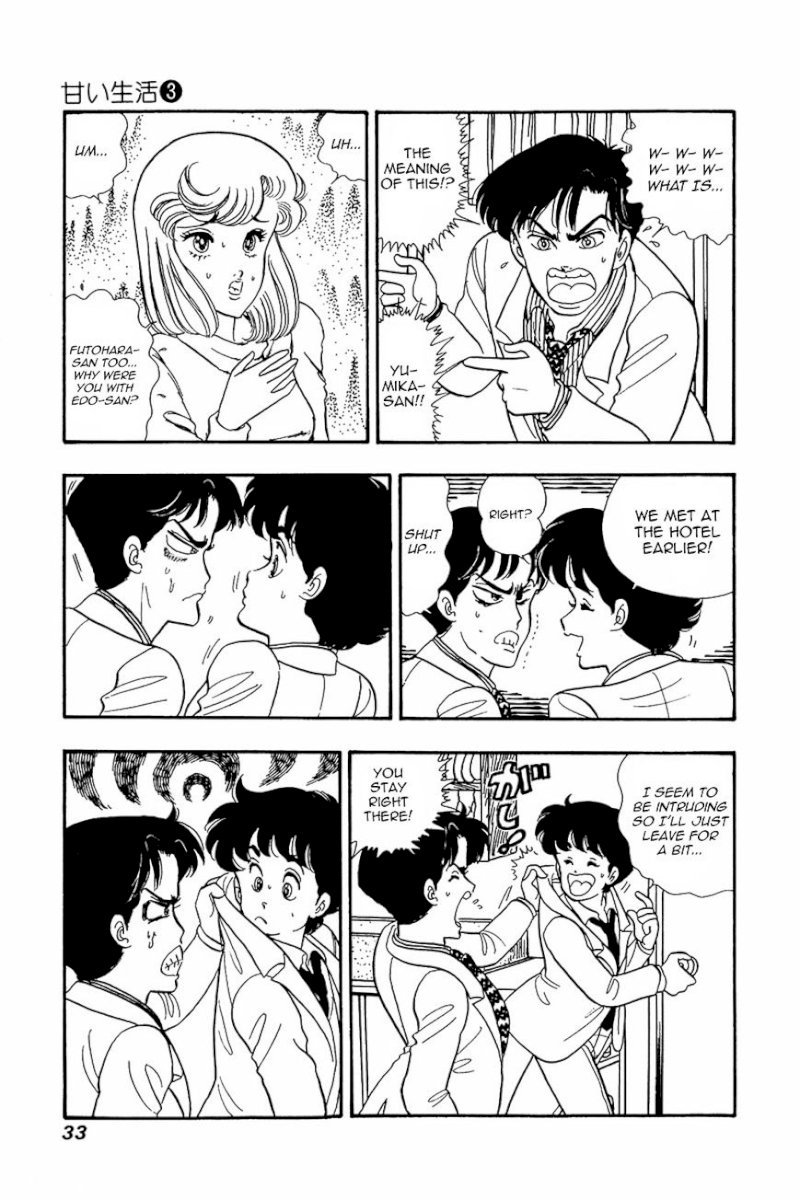 Amai Seikatsu - Chapter 18 : A Sudden Confession - picture 2