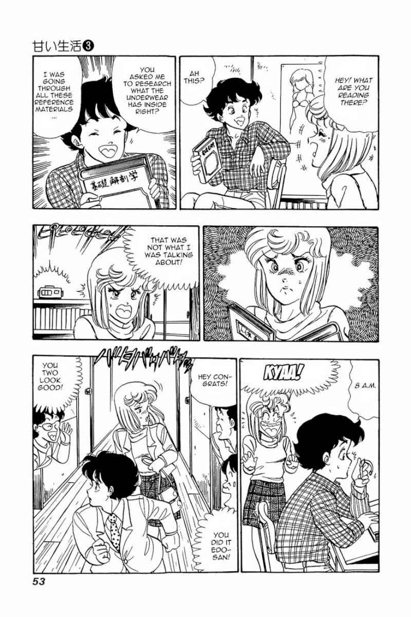 Amai Seikatsu - Chapter 18 : A Sudden Confession - picture 22