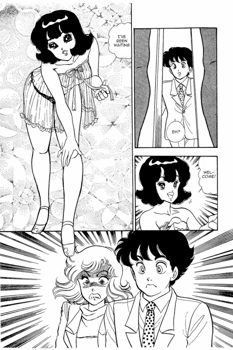 Amai Seikatsu - Chapter 18 : A Sudden Confession - picture 24