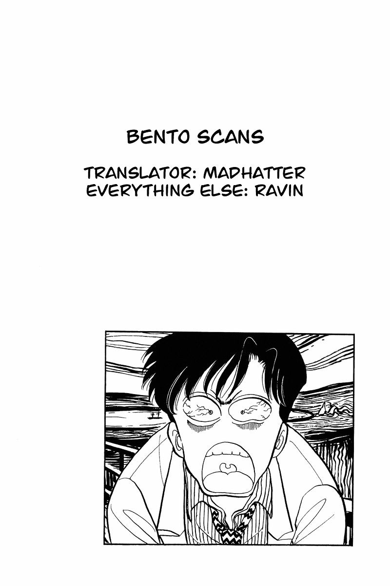 Amai Seikatsu - Chapter 18 : A Sudden Confession - picture 25