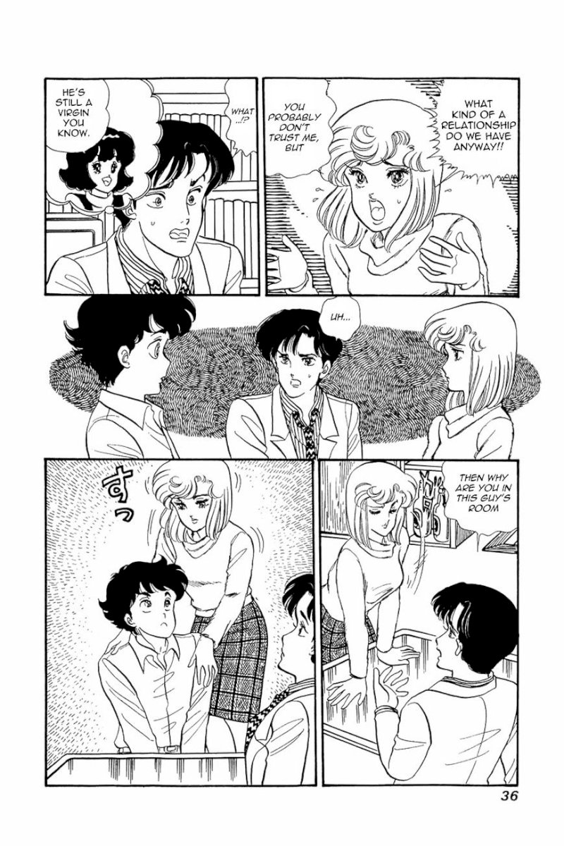 Amai Seikatsu - Chapter 18 : A Sudden Confession - picture 5
