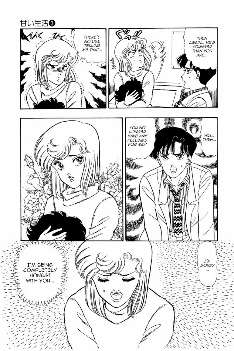 Amai Seikatsu - Chapter 18 : A Sudden Confession - picture 8