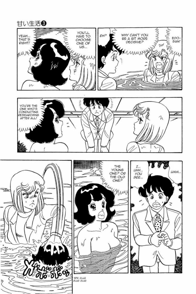 Amai Seikatsu - Chapter 19 : Drowning In Girl Trouble - picture 12