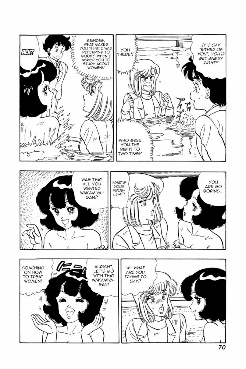 Amai Seikatsu - Chapter 19 : Drowning In Girl Trouble - picture 13