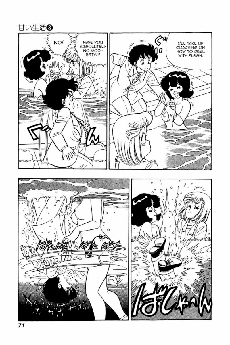 Amai Seikatsu - Chapter 19 : Drowning In Girl Trouble - picture 14