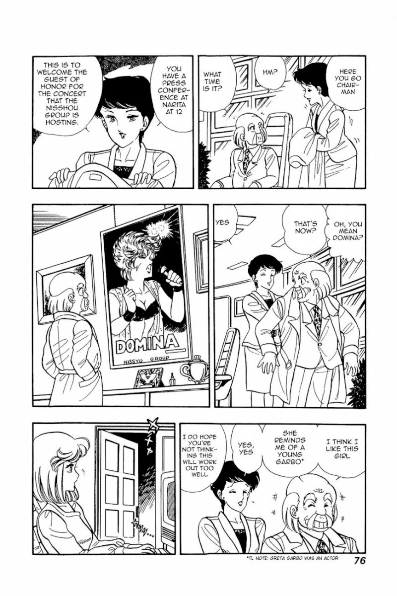Amai Seikatsu - Chapter 19 : Drowning In Girl Trouble - picture 19