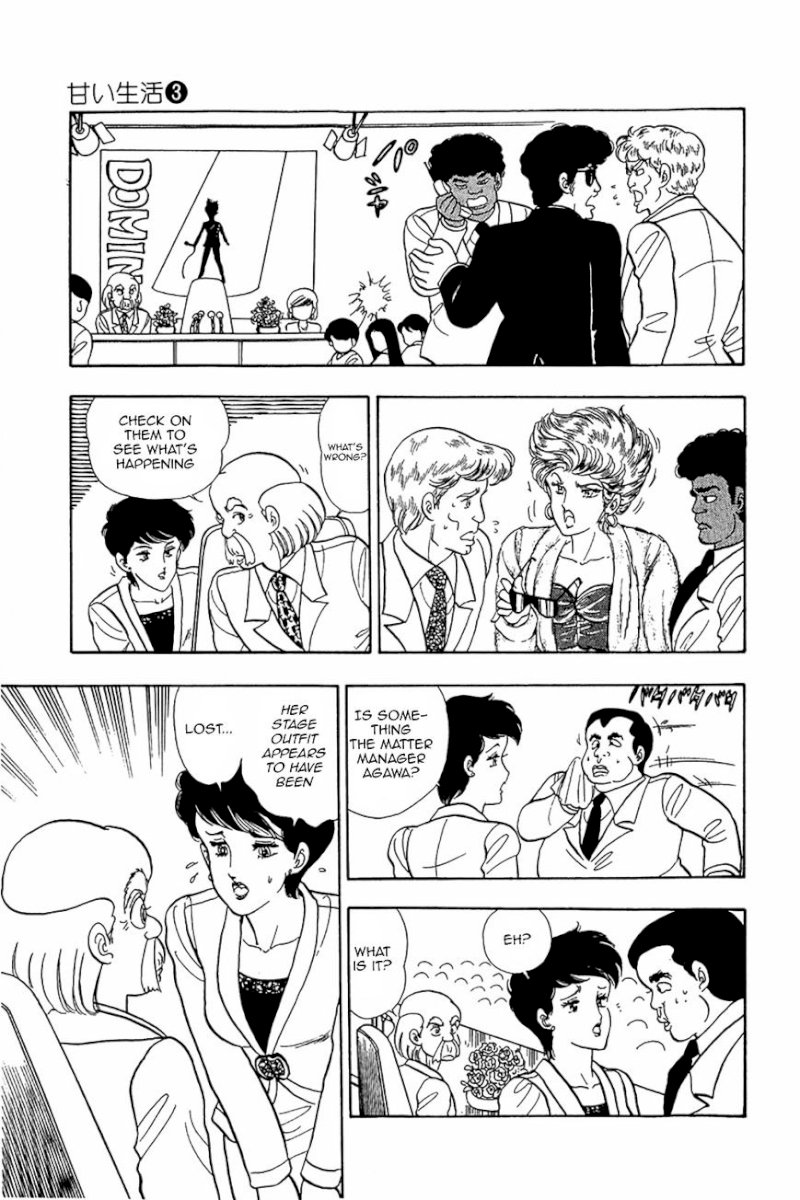 Amai Seikatsu - Chapter 19 : Drowning In Girl Trouble - picture 22