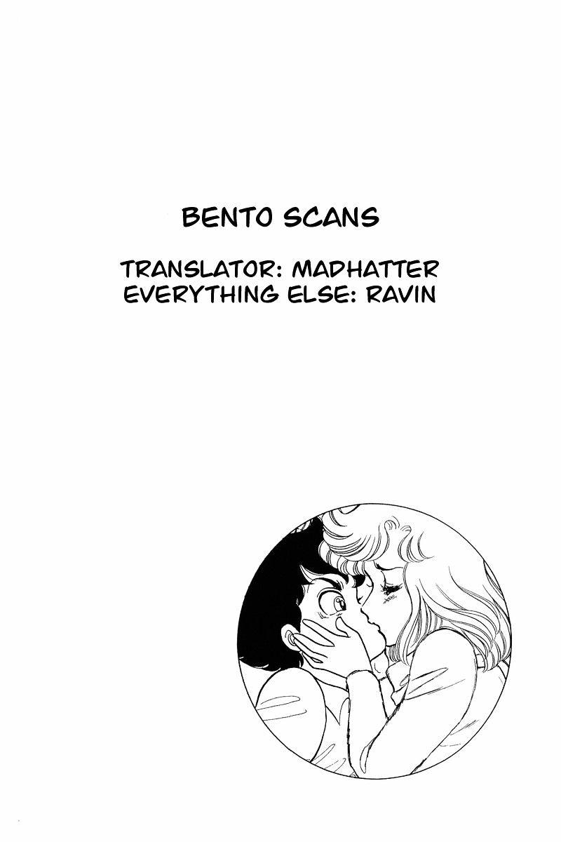 Amai Seikatsu - Chapter 19 : Drowning In Girl Trouble - picture 23