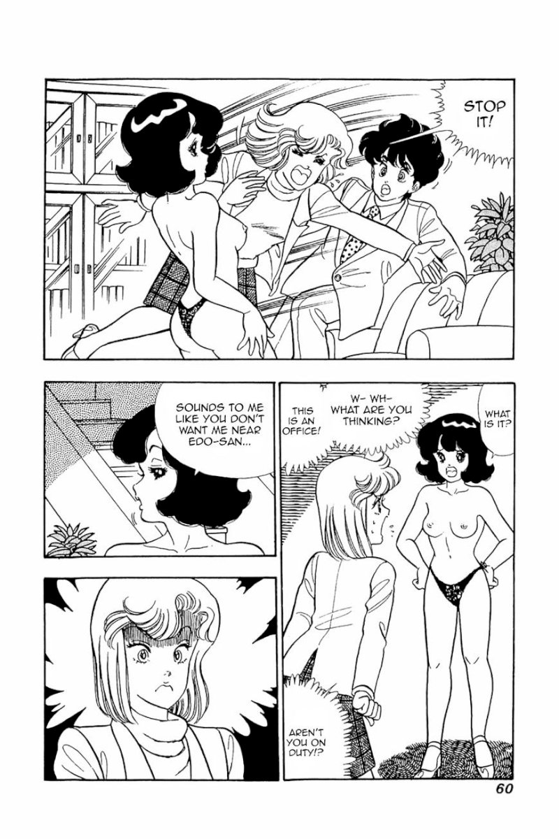 Amai Seikatsu - Chapter 19 : Drowning In Girl Trouble - picture 3