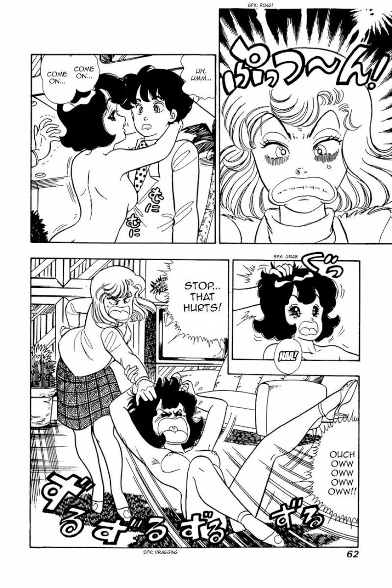 Amai Seikatsu - Chapter 19 : Drowning In Girl Trouble - picture 5
