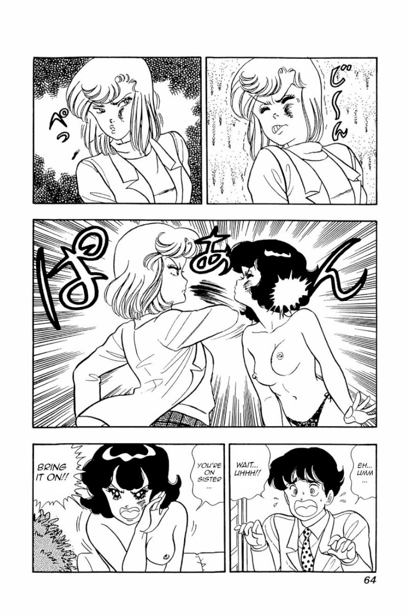 Amai Seikatsu - Chapter 19 : Drowning In Girl Trouble - picture 7