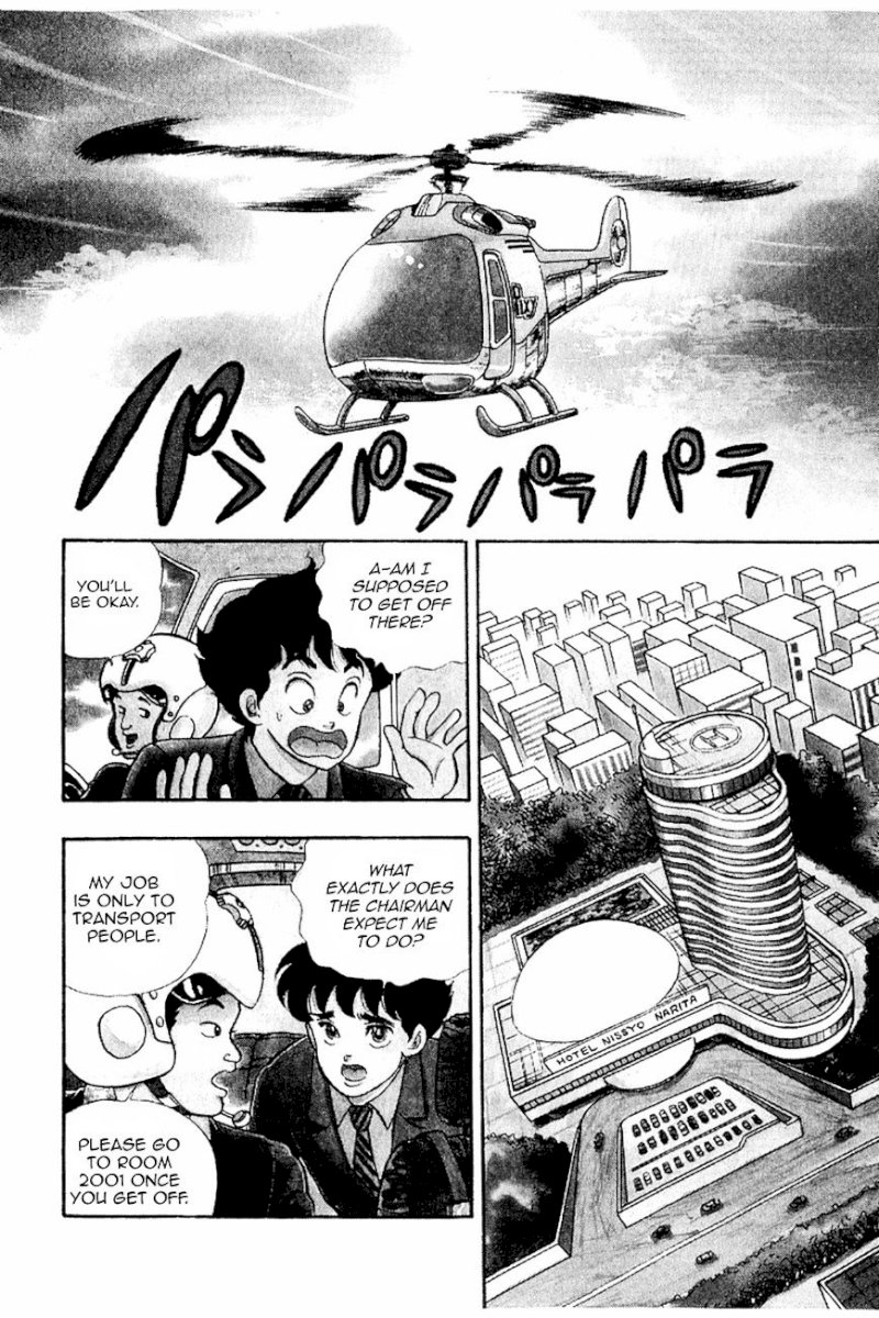 Amai Seikatsu - Chapter 20 : Domina S Nomination - picture 1