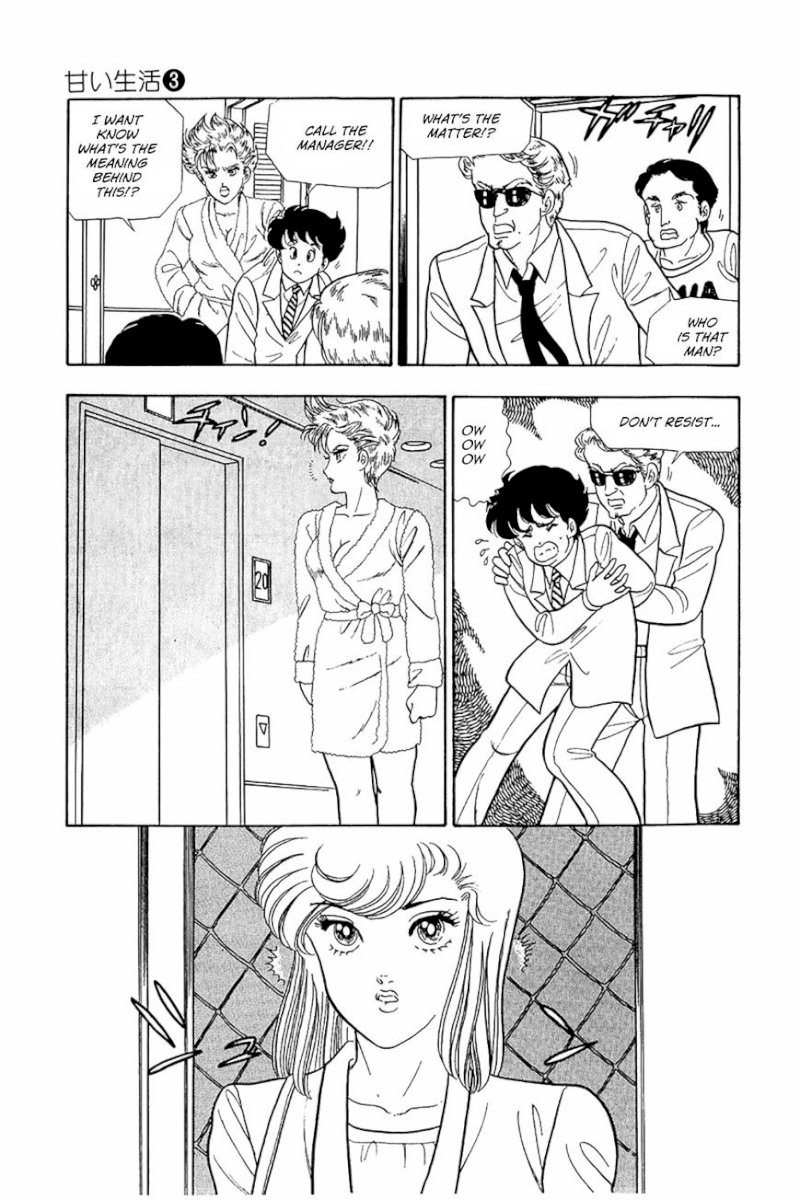 Amai Seikatsu - Chapter 20 : Domina S Nomination - picture 10