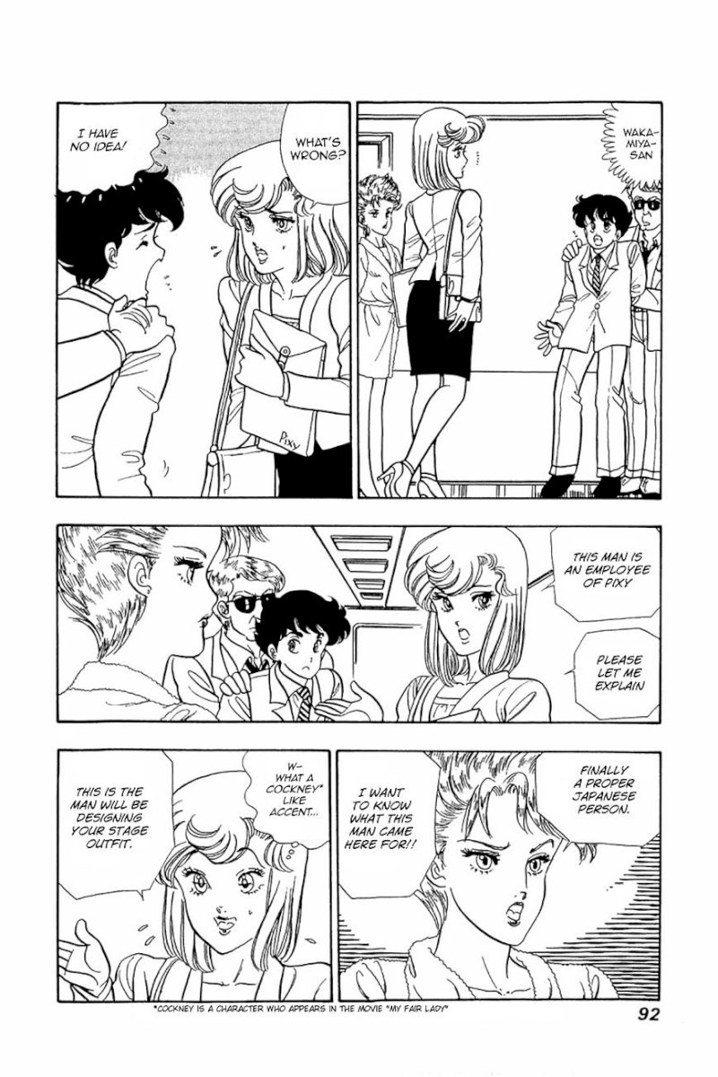 Amai Seikatsu - Chapter 20 : Domina S Nomination - picture 11