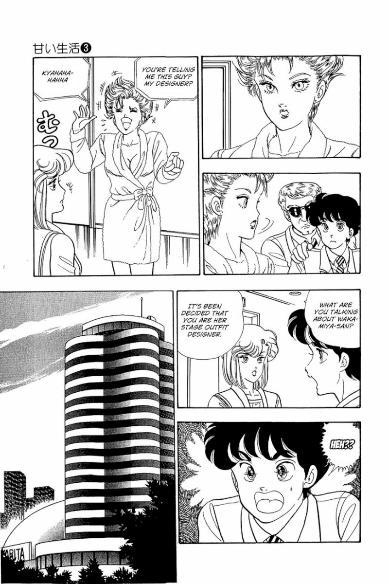 Amai Seikatsu - Chapter 20 : Domina S Nomination - picture 12