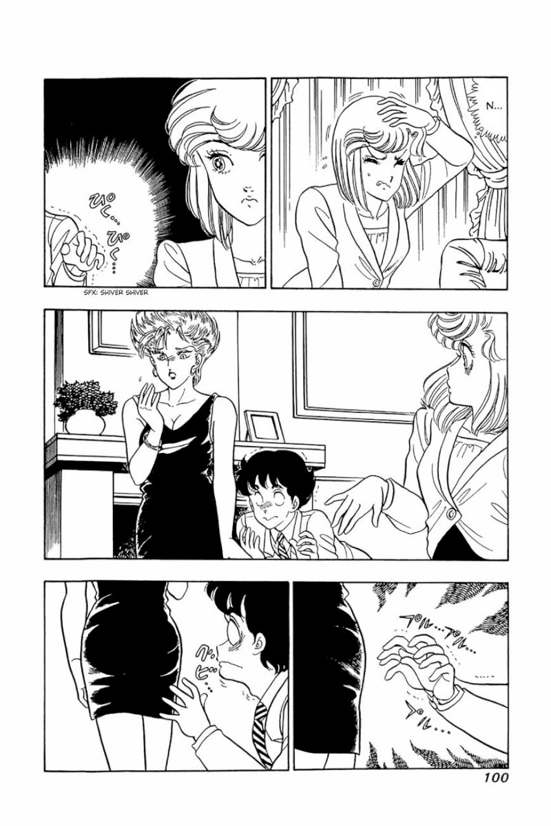 Amai Seikatsu - Chapter 20 : Domina S Nomination - picture 19
