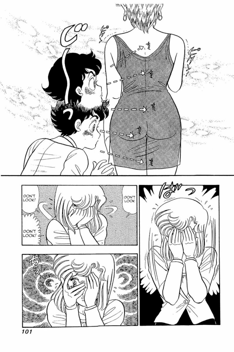 Amai Seikatsu - Chapter 20 : Domina S Nomination - picture 20