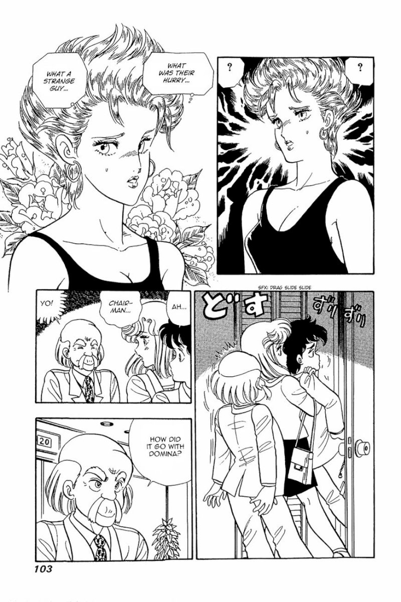 Amai Seikatsu - Chapter 20 : Domina S Nomination - picture 22