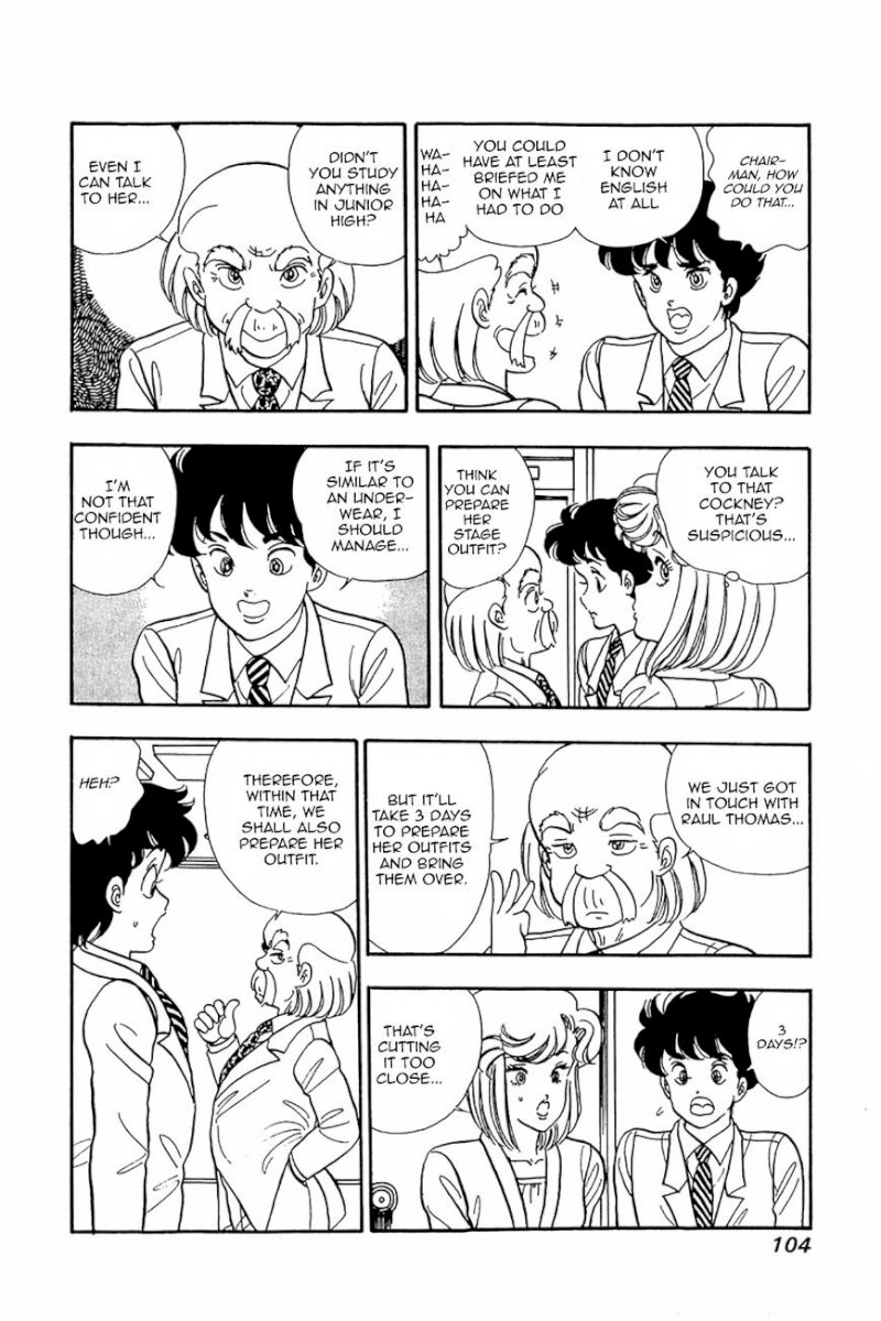 Amai Seikatsu - Chapter 20 : Domina S Nomination - picture 23
