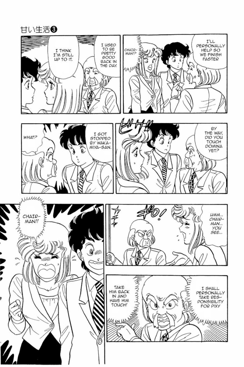 Amai Seikatsu - Chapter 20 : Domina S Nomination - picture 24