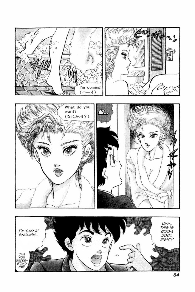 Amai Seikatsu - Chapter 20 : Domina S Nomination - picture 3