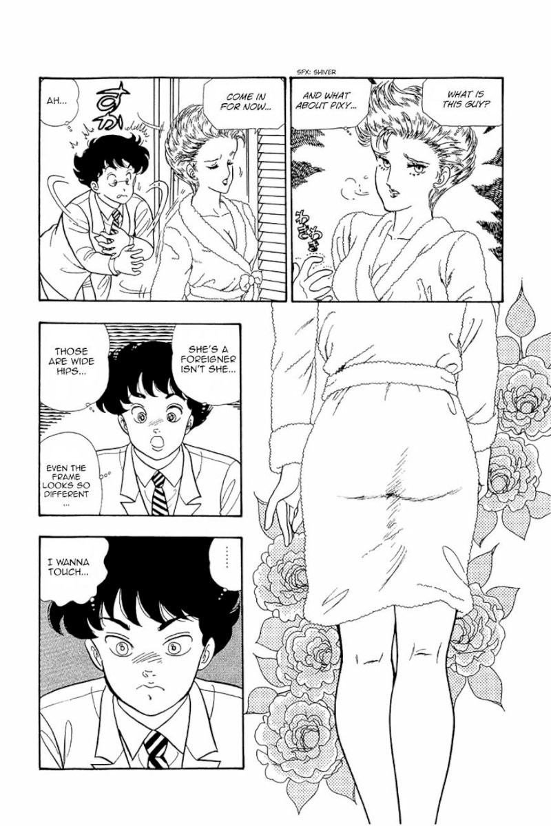 Amai Seikatsu - Chapter 20 : Domina S Nomination - picture 5