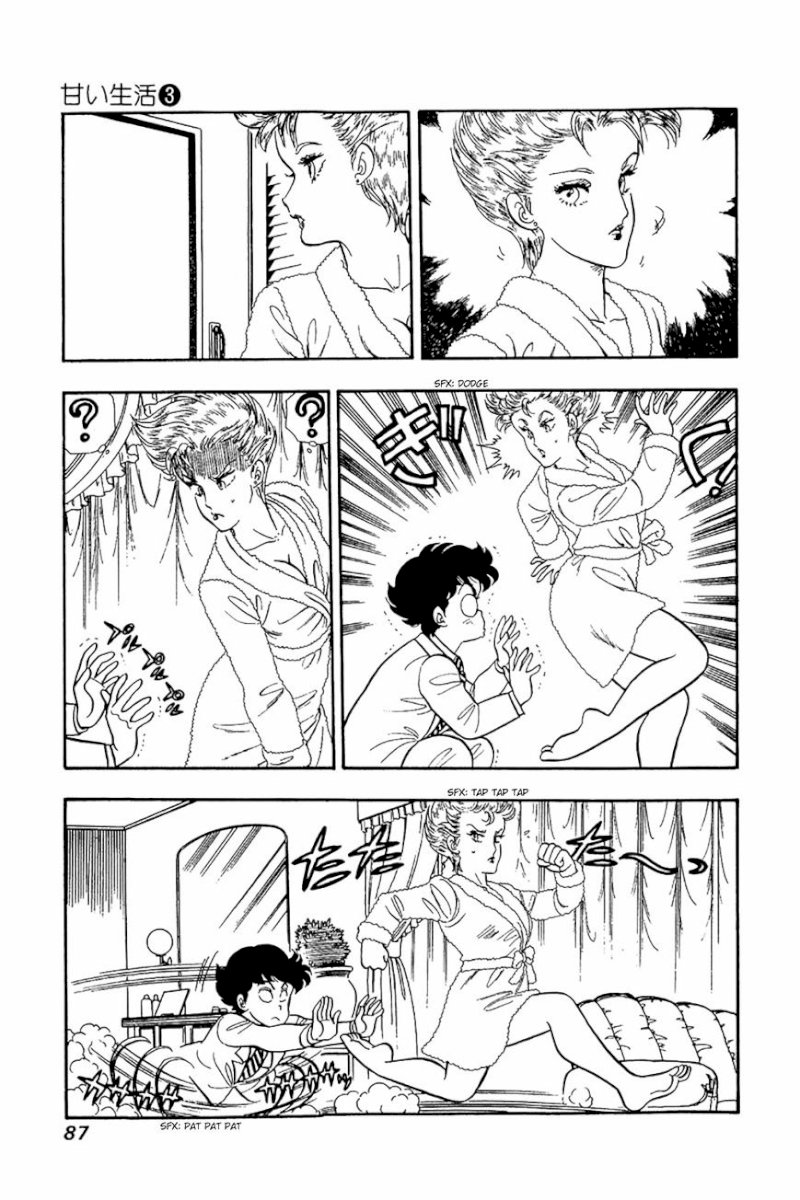 Amai Seikatsu - Chapter 20 : Domina S Nomination - picture 6