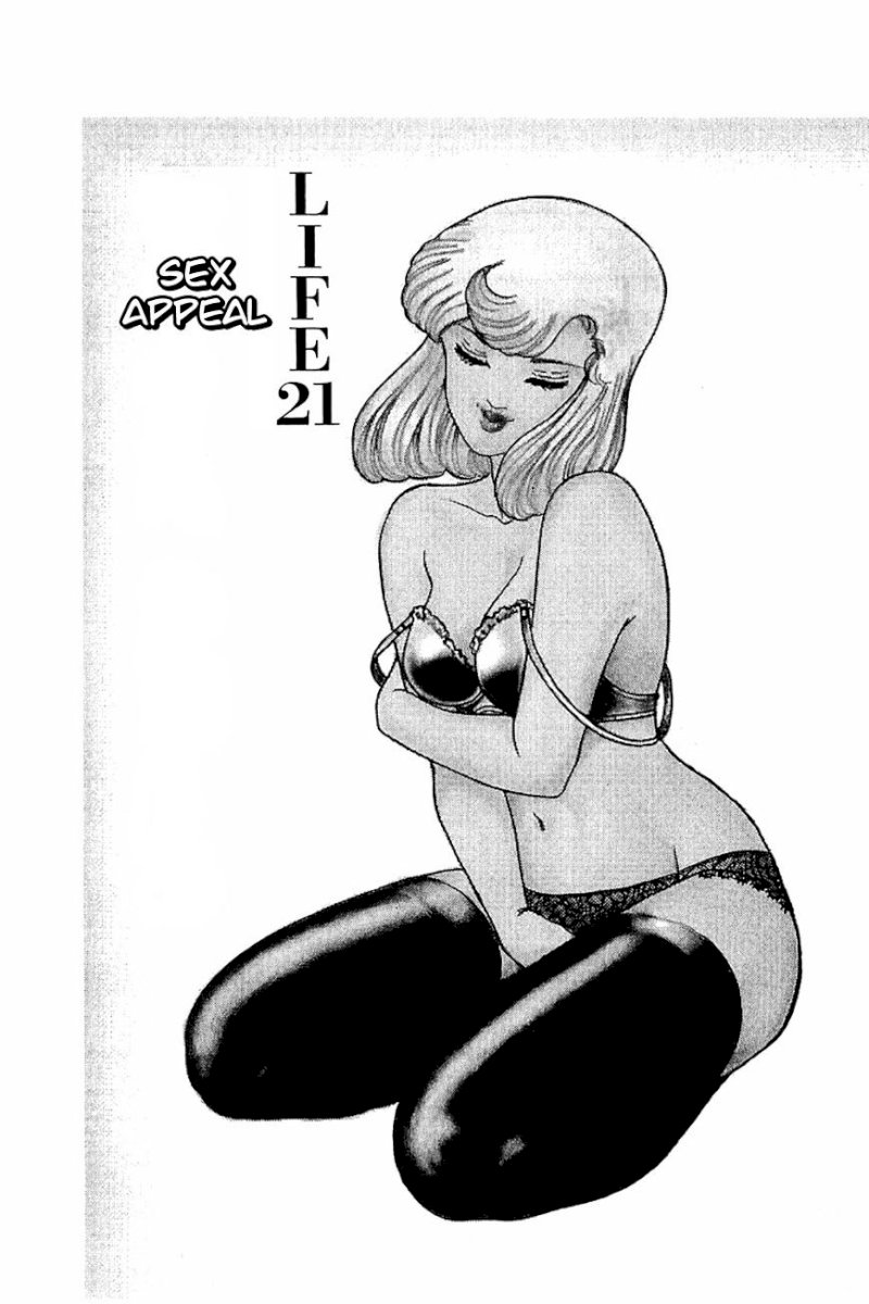 Amai Seikatsu - Chapter 21 : Sex Appeal - picture 0