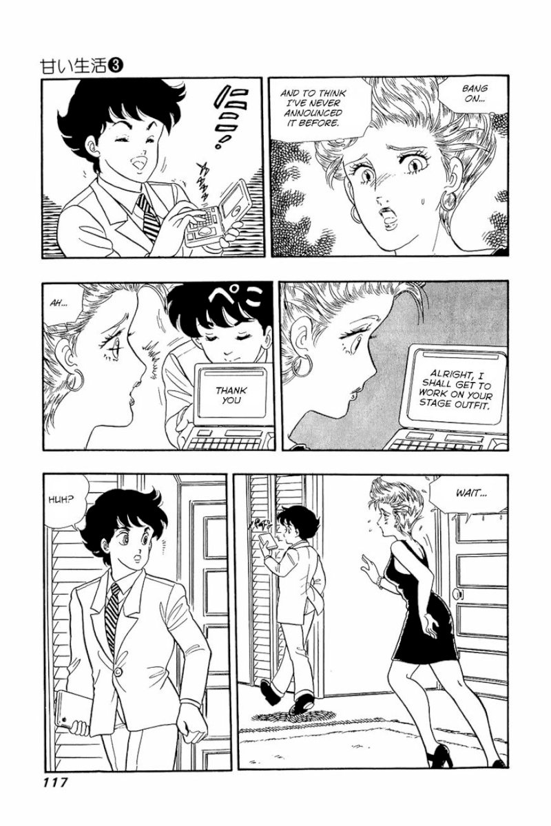 Amai Seikatsu - Chapter 21 : Sex Appeal - picture 10
