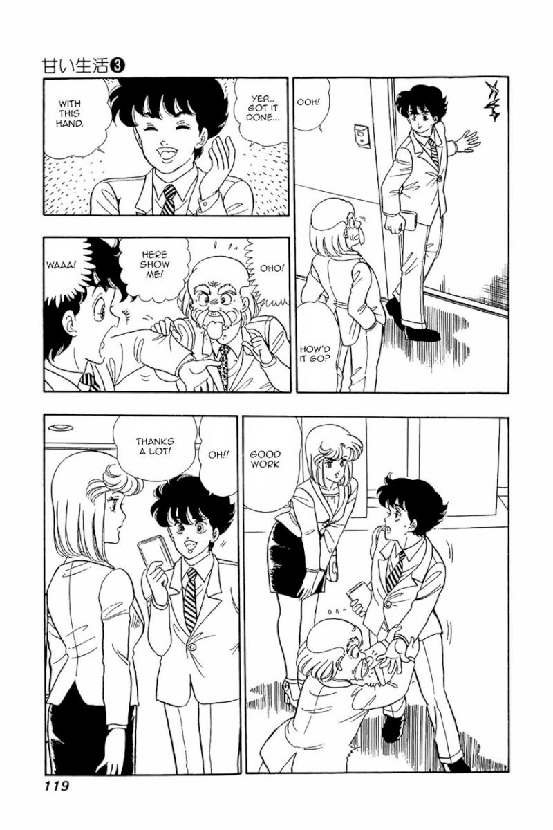 Amai Seikatsu - Chapter 21 : Sex Appeal - picture 12