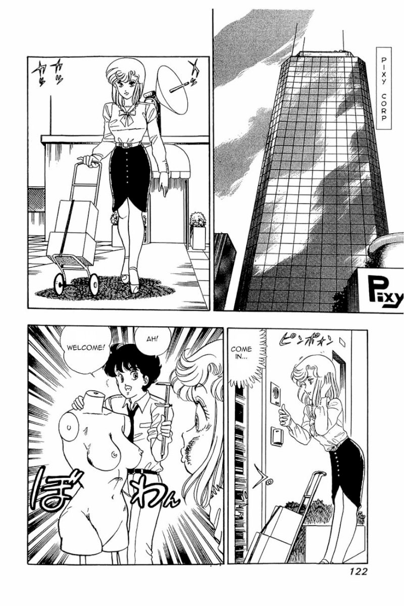 Amai Seikatsu - Chapter 21 : Sex Appeal - picture 15