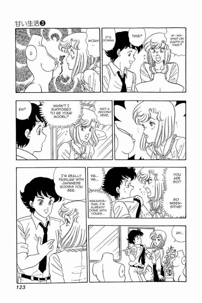 Amai Seikatsu - Chapter 21 : Sex Appeal - picture 16