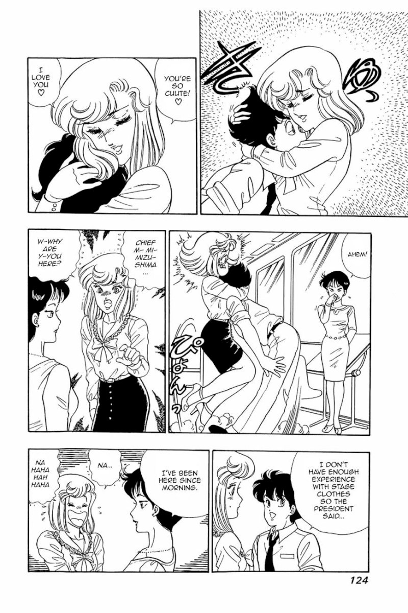 Amai Seikatsu - Chapter 21 : Sex Appeal - picture 17