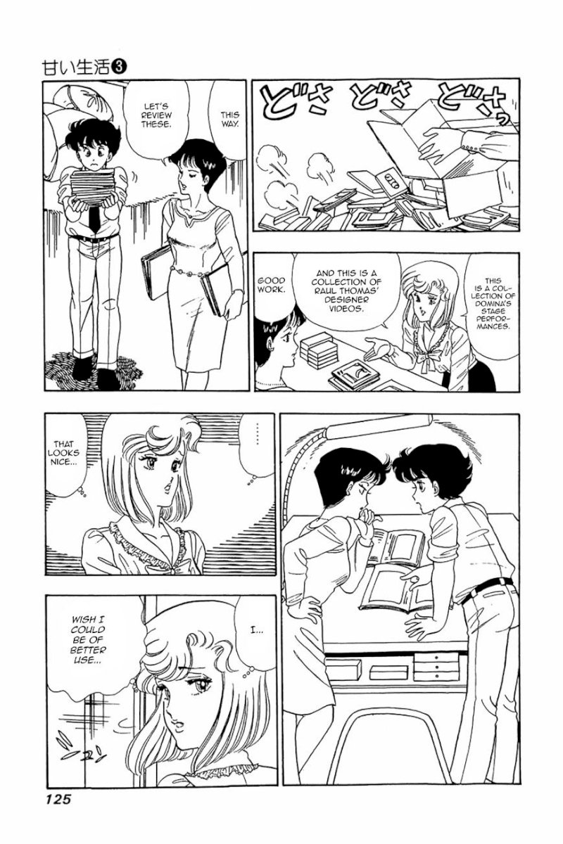Amai Seikatsu - Chapter 21 : Sex Appeal - picture 18
