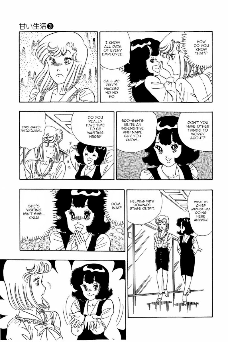 Amai Seikatsu - Chapter 21 : Sex Appeal - picture 20