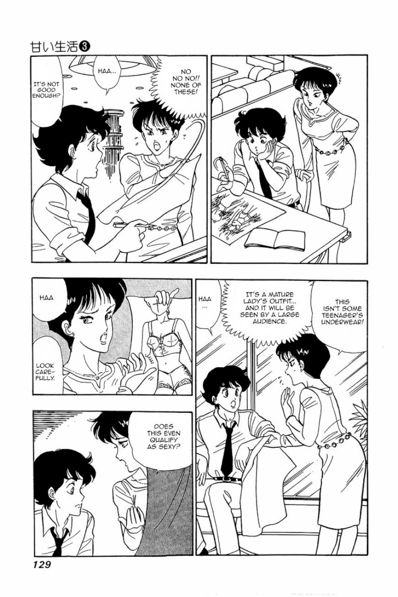 Amai Seikatsu - Chapter 21 : Sex Appeal - picture 22