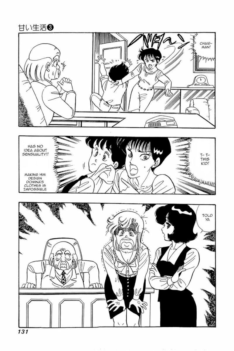 Amai Seikatsu - Chapter 21 : Sex Appeal - picture 24