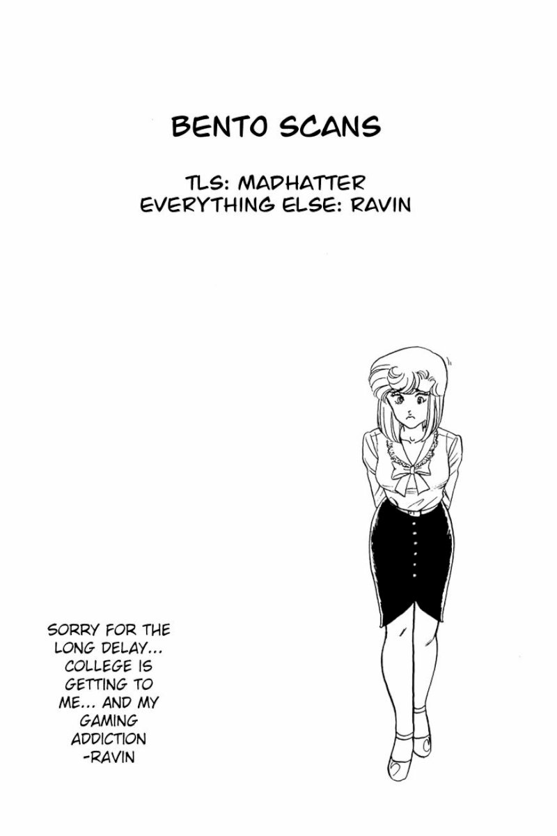 Amai Seikatsu - Chapter 21 : Sex Appeal - picture 25