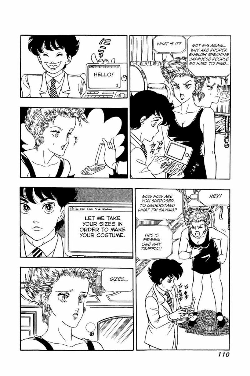 Amai Seikatsu - Chapter 21 : Sex Appeal - picture 3