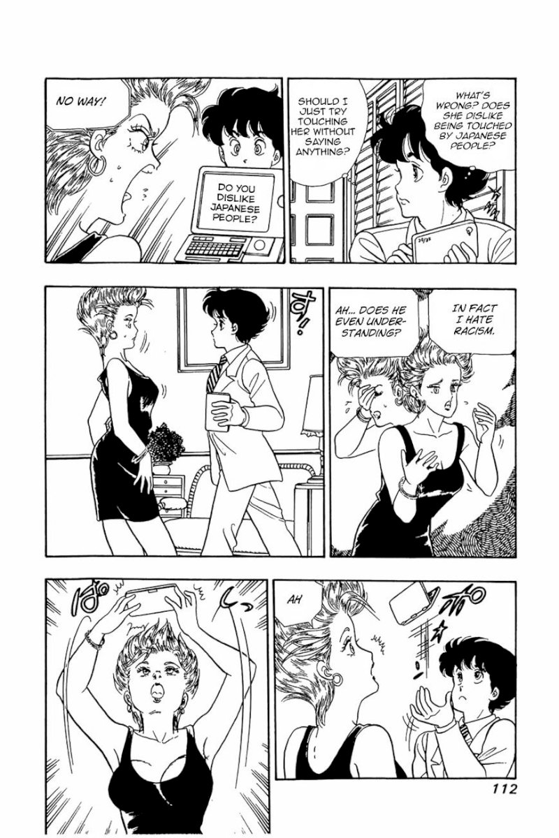 Amai Seikatsu - Chapter 21 : Sex Appeal - picture 5